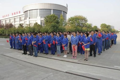 <b>向國旗致敬，喜迎國慶|時瑞達祝祖國70歲生日快樂</b>